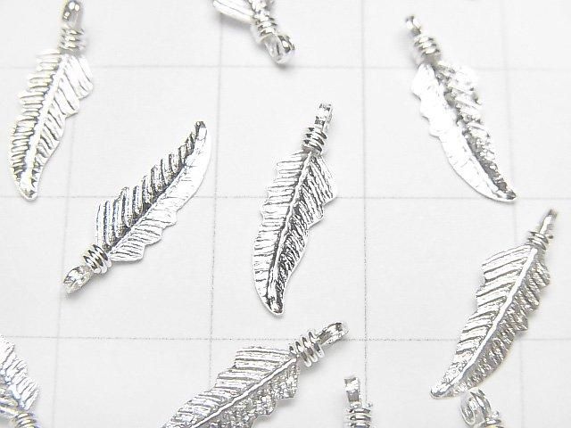 [Video] Silver925 Feather Pendant 15x4mm 4pcs