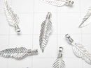 [Video] Silver925 Feather Pendant 18x5mm 3pcs