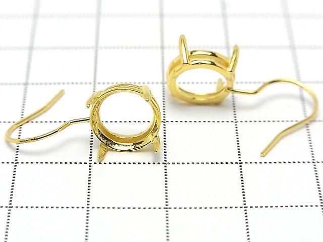 [Video]Silver925 Earwire Frame (Prong Setting)Round Faceted 10x10mm 18KGP 1pair