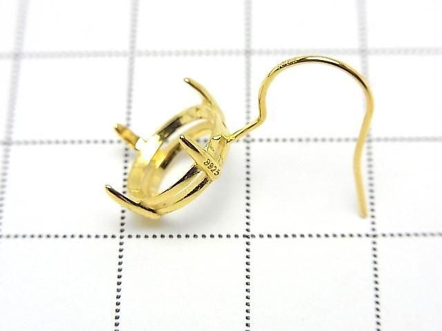 [Video]Silver925 Earwire Frame (Prong Setting)Round Faceted 10x10mm 18KGP 1pair