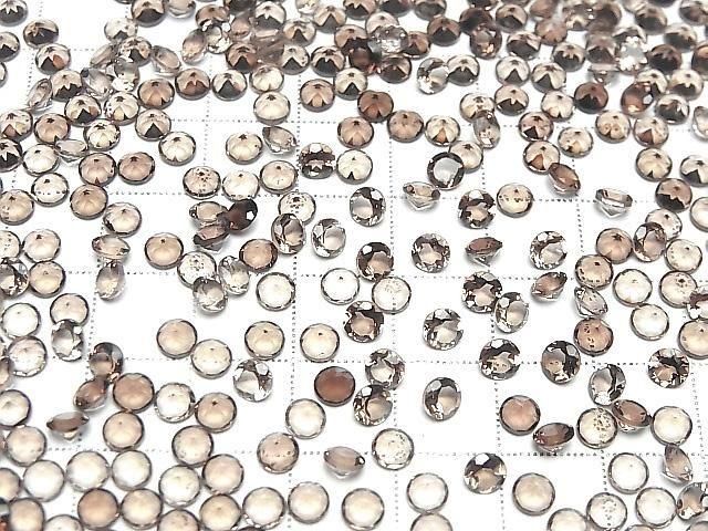 [Video]High Quality Smoky Quartz AAA Loose stone Round Faceted 4x4mm 10pcs