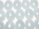 Aquamarine, Cabochon Gemstone Beads