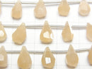 [Video] High Quality Orange Moonstone AAA- Rough Drop Faceted Briolette 1strand beads (aprx.7inch / 18cm)