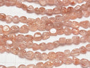 [Video] Tanzania Mica Sunstone AA++ Nugget 1strand beads (aprx.15inch / 37cm)