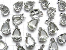 [Video] High Quality Green Amethyst AAA Pear shape Faceted Pendant 14x10mm Silver925
