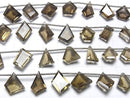 [Video] Smoky Quartz AAA Fancy Shape Cut 1strand beads (aprx.7inch / 18cm)