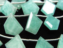 Amazonite, Other Shape Gemstone Beads