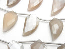 High Quality Brown Moonstone AAA- Deformed Faceted Marquise 1strand beads (aprx.9inch/22cm)