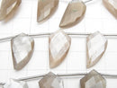 High Quality Brown Moonstone AAA- Deformed Faceted Marquise 1strand beads (aprx.9inch/22cm)