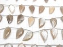 High Quality Brown Moonstone AAA- Deformed Faceted Marquise 1strand beads (aprx.9inch/22cm)