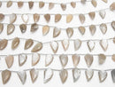 High Quality Brown Moonstone AAA- Deformed Faceted Marquise 1strand beads (aprx.9inch/22cm)