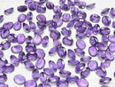 [Video]High Quality Amethyst AAA- Loose stone Oval Faceted 10x8mm 2pcs