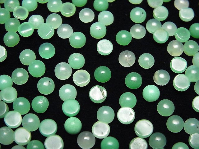 [Video]High Quality Chrysoprase AAA- Round Cabochon 4x4mm 10pcs