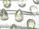 [Video] High Quality Green Amethyst AAA Carved Pear shape Faceted 14x10mm 1strand (8pcs)