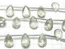 [Video] High Quality Green Amethyst AAA Carved Pear shape Faceted 14x10mm 1strand (8pcs)