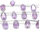 [Video]High Quality Amethyst AAA- Carved Pear shape Faceted 14x10mm 1strand (6pcs )