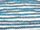 [Video] Apatite AA+ Round 3mm 1strand beads (aprx.15inch / 38cm)