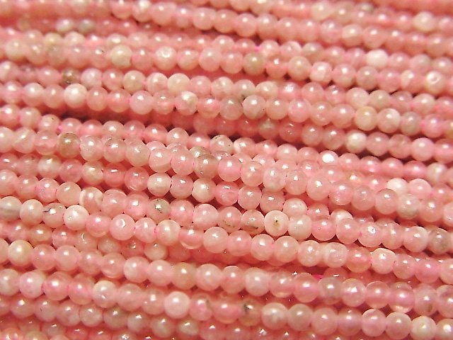 Rhodochrosite, Round Gemstone Beads
