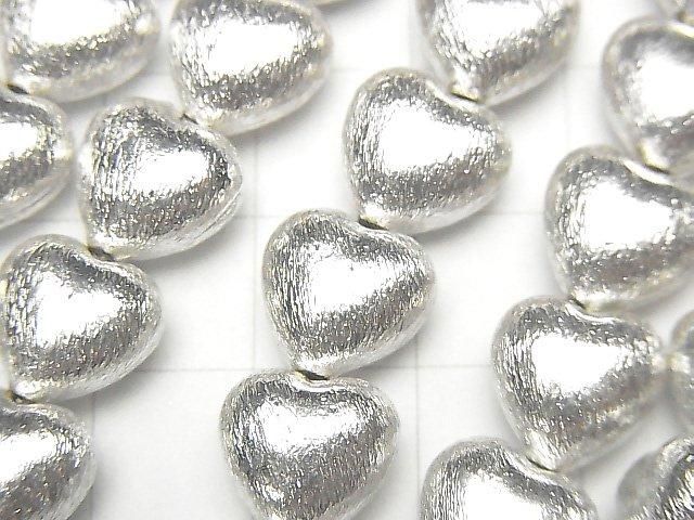 Copper Vertical Hole Heart 10x10x7mm Silver Coated Half or 1-Strand Beads (approx. 7inch/18cm)