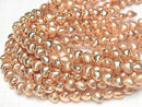 Copper Vertical Hole Heart 8x8x5mm 1strand beads (aprx.7inch / 18cm)