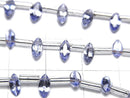[Video] High Quality Tanzanite AAA Marquise Faceted 6x3mm half or 1strand (18pcs)
