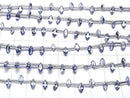 [Video] High Quality Tanzanite AAA Marquise Faceted 6x3mm half or 1strand (18pcs)