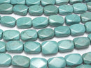 [Video] Magnesite Turquoise Faceted Rectangle 22x15mm half or 1strand beads (aprx.15inch / 36cm)