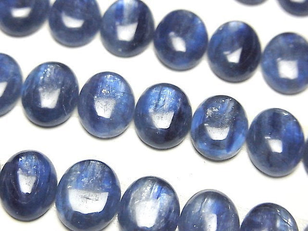 Cabochon, Kyanite Gemstone Beads