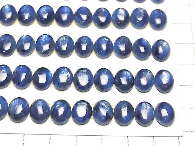 [Video] Kyanite AAA Oval Cabochon 10x8mm 2pcs