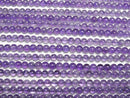 [Video] Amethyst AA++ Round 4.5mm 1-strand beads (approx. 15 inches/37 cm)