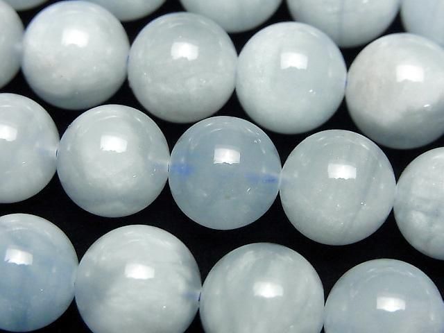 [Video] Mozambique Aquamarine AA+ Round 12-13mm half or 1strand beads (aprx.15inch/37cm)