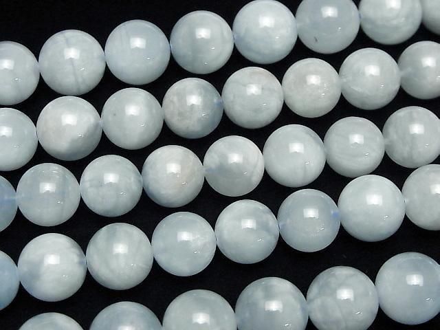 [Video] Mozambique Aquamarine AA+ Round 12-13mm half or 1strand beads (aprx.15inch/37cm)