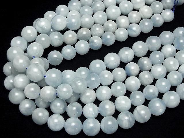 [Video] Mozambique Aquamarine AA+ Round 12-13mm half or 1strand beads (aprx.15inch/37cm)