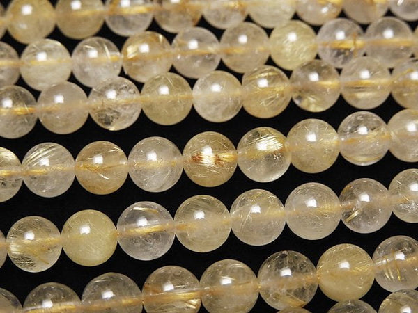 Round, Rutilated Quartz Gemstone Beads