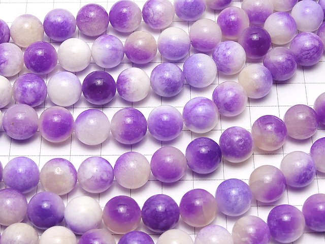 Purple & Yellow Jade Round 12mm 1strand beads (aprx.15inch / 36cm)