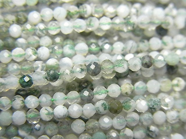 Agate, Faceted Round Gemstone Beads