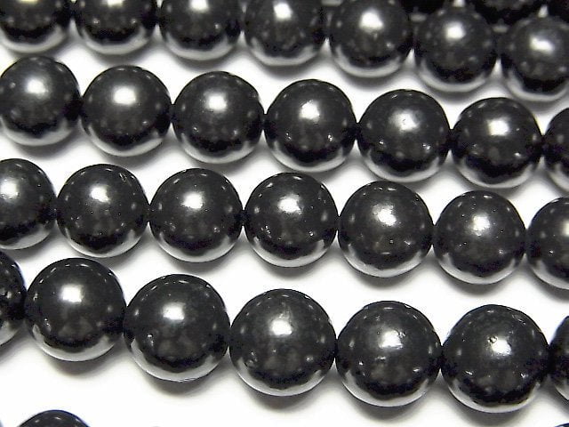 Shungite Gemstone Beads