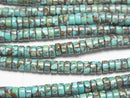 [Video] Blue Copper Turquoise AAA Rondelle (Heishi) 4x4x2mm half or 1strand beads (aprx.15inch/38cm)