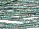 [Video] Blue Copper Turquoise AAA Rondelle (Heishi) 4x4x2mm half or 1strand beads (aprx.15inch/38cm)