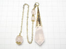 [Video] Rose Quartz AA++ Pendulum 70x16x16mm with chain Gold color 1pc