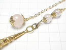 [Video] Rose Quartz AA++ Pendulum 70x16x16mm with chain Gold color 1pc