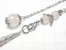 [Video] Rose Quartz AA++ Pendulum 70x16x16mm with chain Silver color 1pc