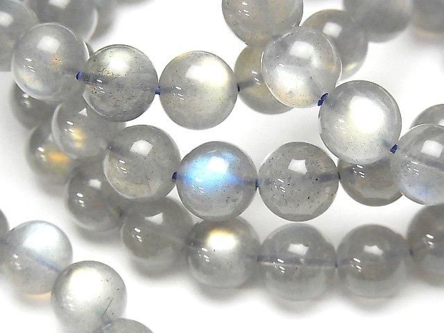 [Video] Labradorite AAA- Round 9.5mm Bracelet