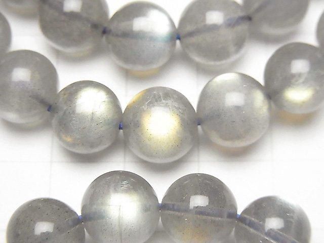 [Video] Labradorite AAA- Round 9.5mm Bracelet