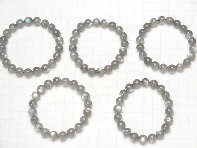 [Video] Labradorite AAA- Round 9.5mm Bracelet