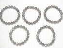 [Video] Labradorite AAA- Round 9-10mm Bracelet