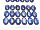 [Video]Kyanite AAA Oval Cabochon 20x15mm 1pc