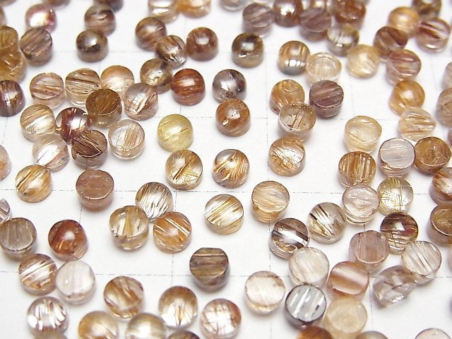 [Video]High Quality Copper Rutilated Quartz AAA Round Cabochon 4x4mm 5pcs