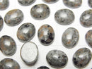 [Video] Yooperlite Oval Cabochon 10x8mm 1pc