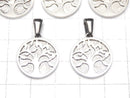 [Video] Meteorite Tree of Life Designed Coin Pendant 17mm Silver925